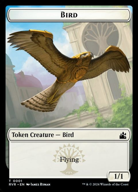 Bird // Wurm (1/13)