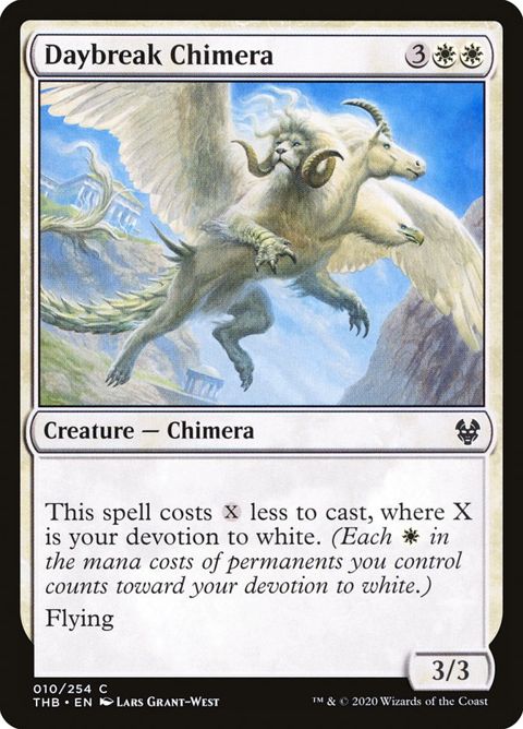Daybreak Chimera (10)