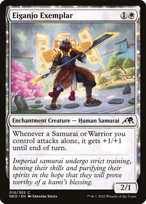 Eiganjo Exemplar (10)