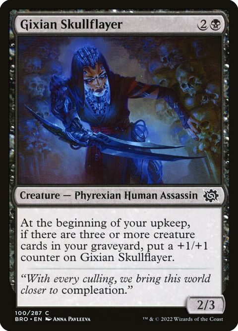 Gixian Skullflayer (100)
