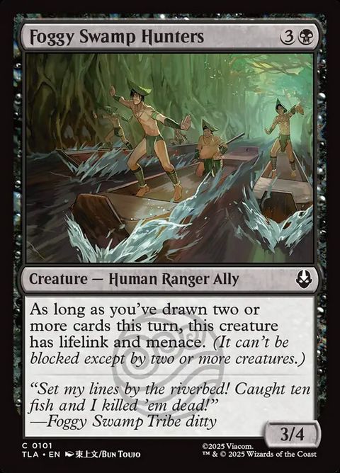 Foggy Swamp Hunters (101)