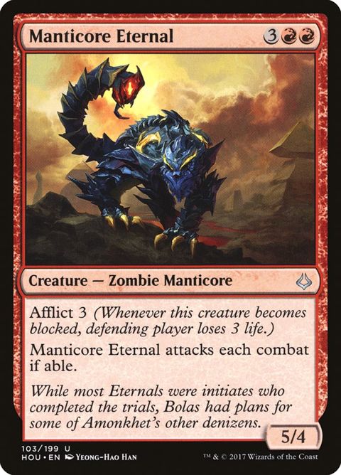Manticore Eternal (103)