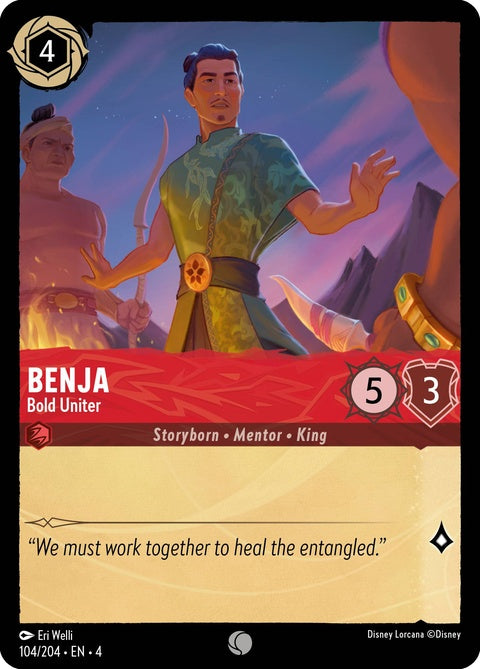 Benja - Bold Uniter (104)