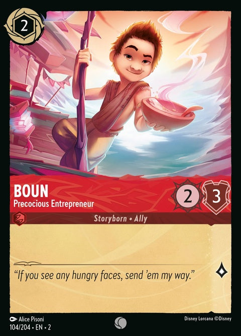 Boun - Precocious Entrepreneur (104)