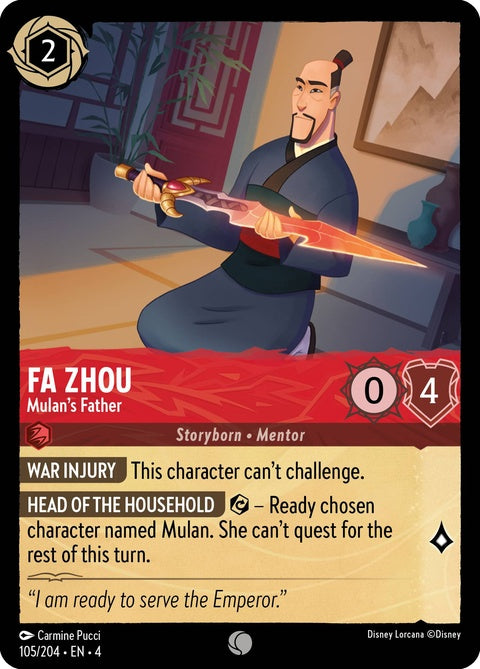 Fa Zhou - Mulan's Father (105)