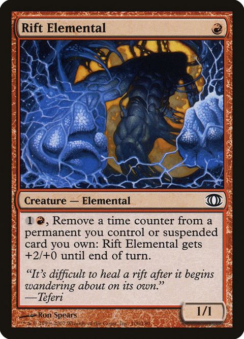 Rift Elemental (106)