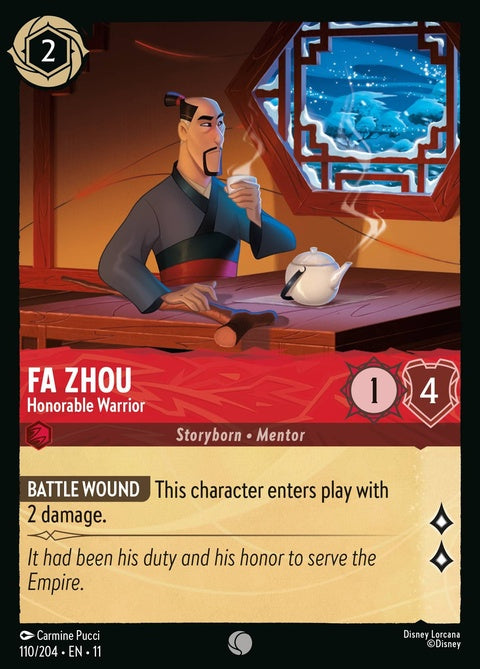 Fa Zhou - Honorable Warrior (110)