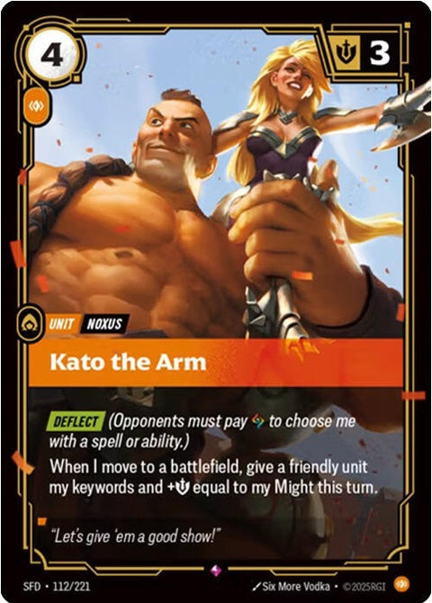 Kato The Arm (112)