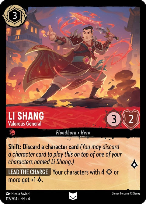Li Shang - Valorous General (112)