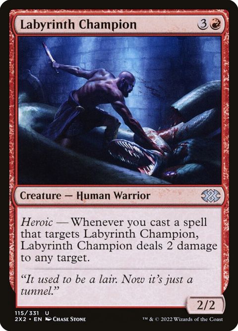 Labyrinth Champion (115)