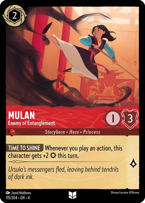 Mulan - Enemy Of Entanglement (115)