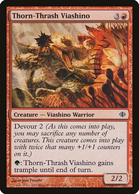 Thorn-Thrash Viashino (116)