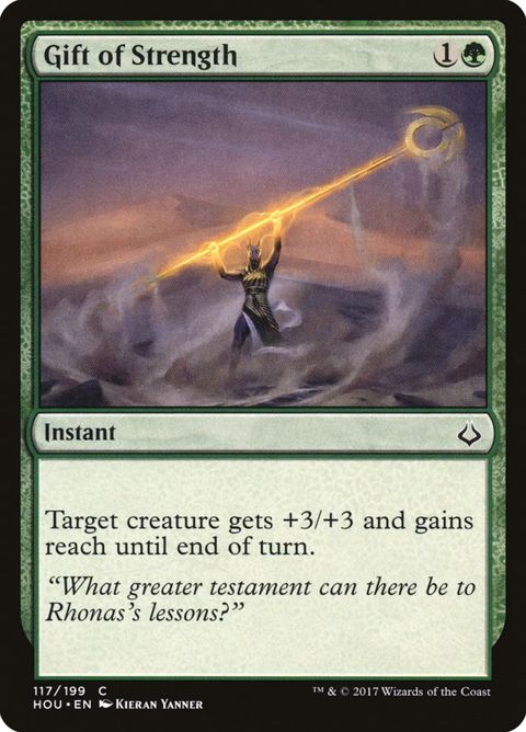 Gift of Strength (117)