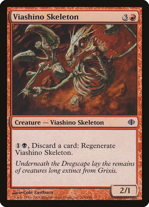 Viashino Skeleton (118)