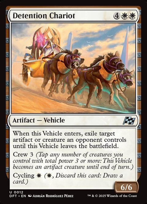 Detention Chariot (12)