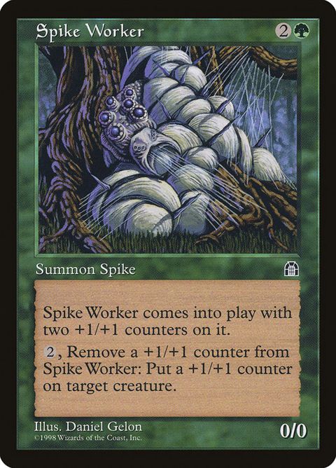 Spike Worker (120)