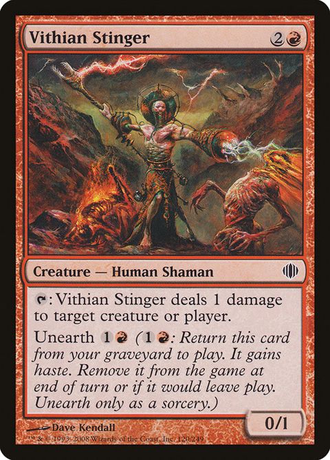 Vithian Stinger (120)