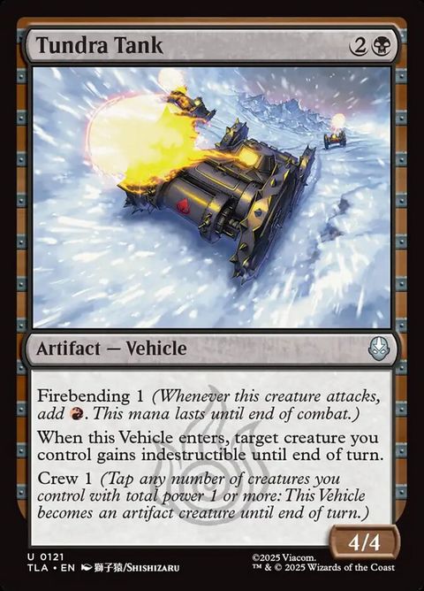 Tundra Tank (121)