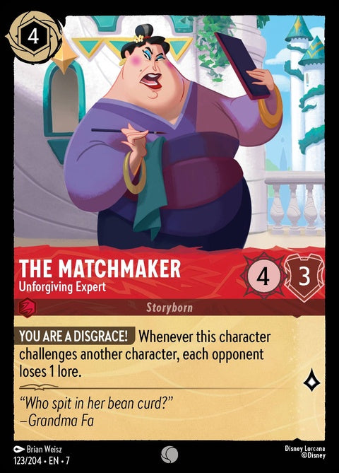 The Matchmaker - Unforgiving Expert (123)