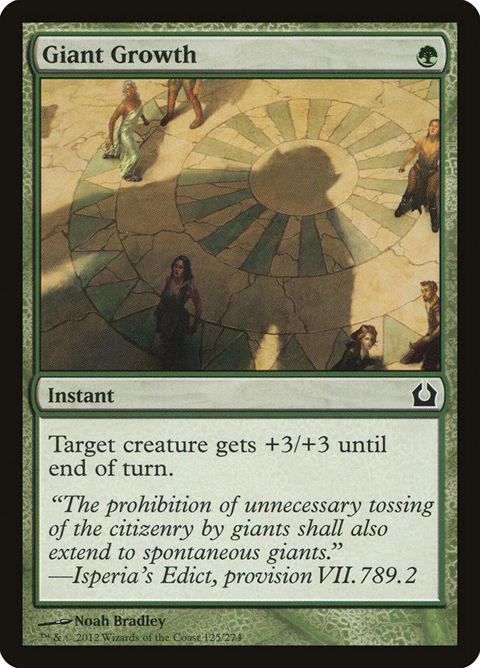 Giant Growth (125)