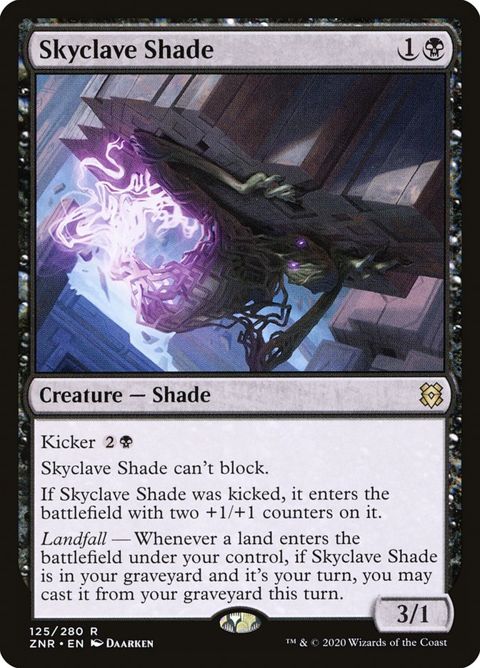 Skyclave Shade (125)