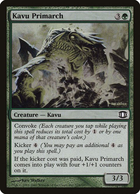 Kavu Primarch (128)