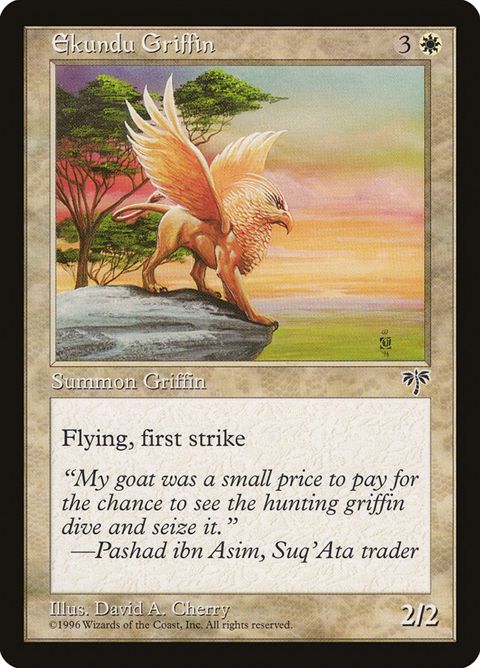 Ekundu Griffin (13)