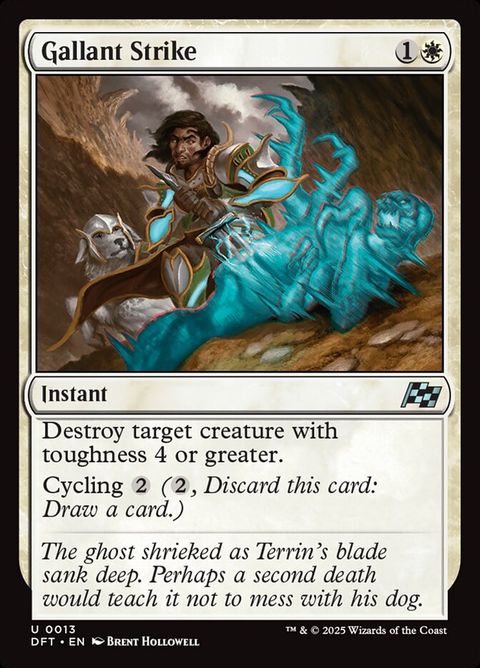 Gallant Strike (13)