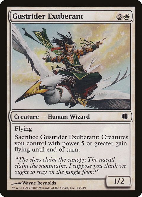 Gustrider Exuberant (13)