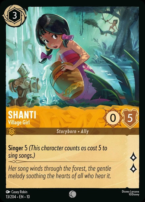 Shanti - Village Girl (13)
