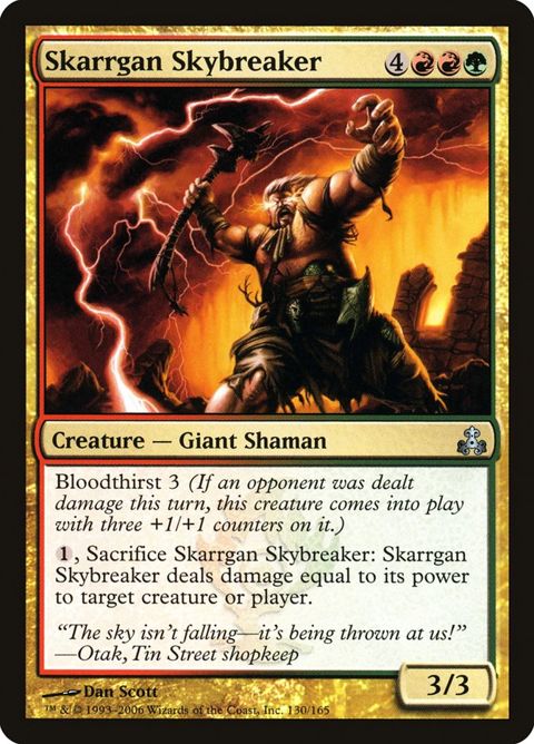 Skarrgan Skybreaker (130)