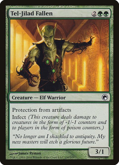 Tel-Jilad Fallen (130)
