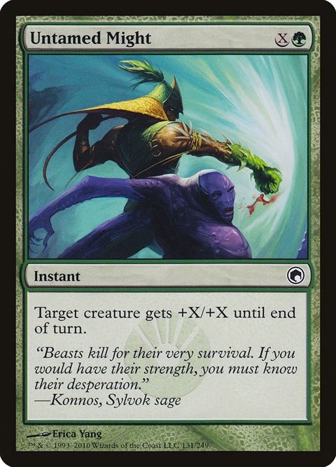 Untamed Might (131)