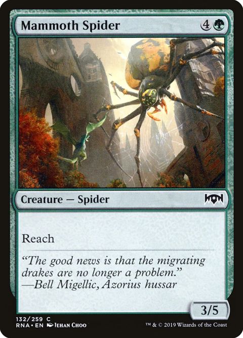 Mammoth Spider (132)