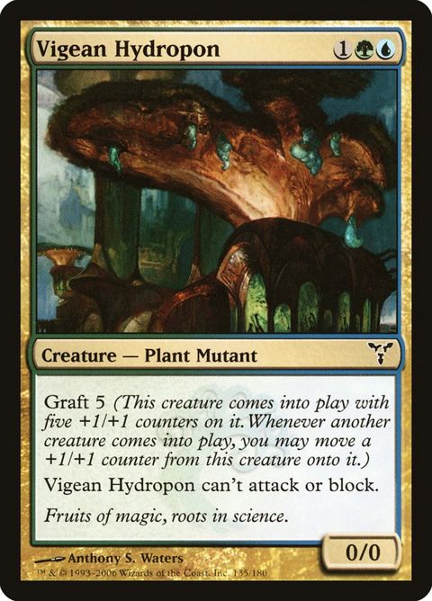 Vigean Hydropon (135)