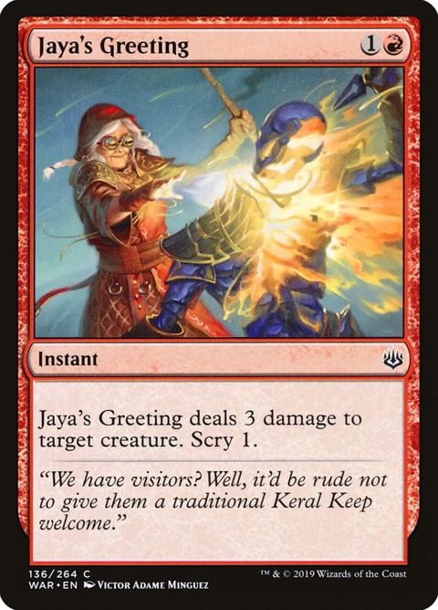Jaya's Greeting (136)