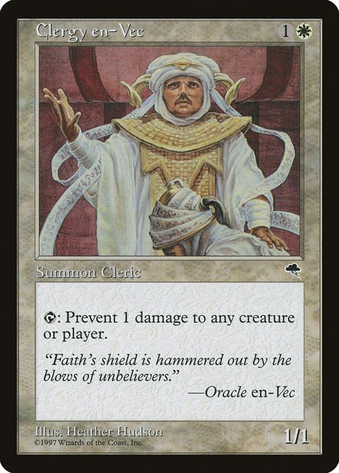Clergy en-Vec (14)