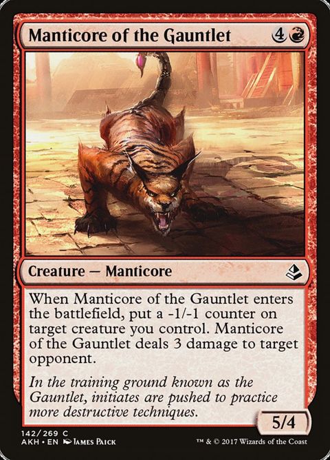 Manticore of the Gauntlet (142)