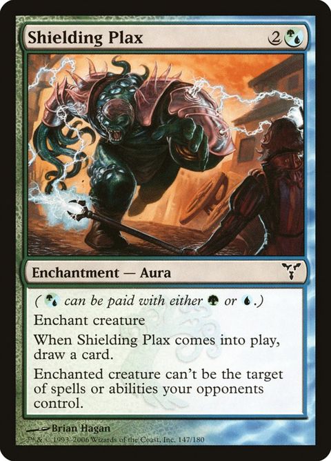 Shielding Plax (147)