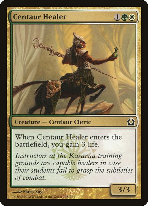 Centaur Healer (148)