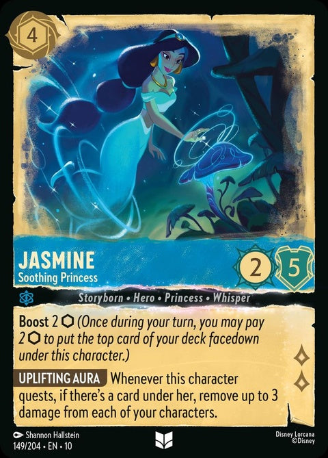 Jasmine - Soothing Princess (149)