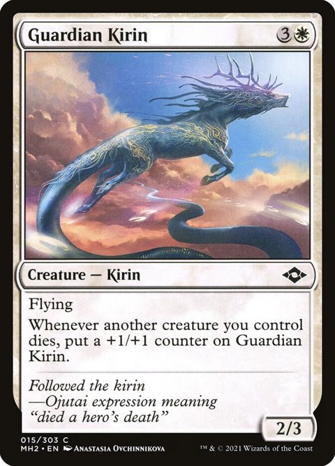 Guardian Kirin (15)