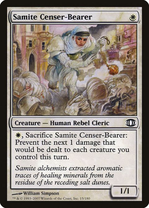 Samite Censer-Bearer (15)