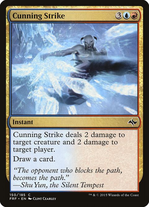 Cunning Strike (150)