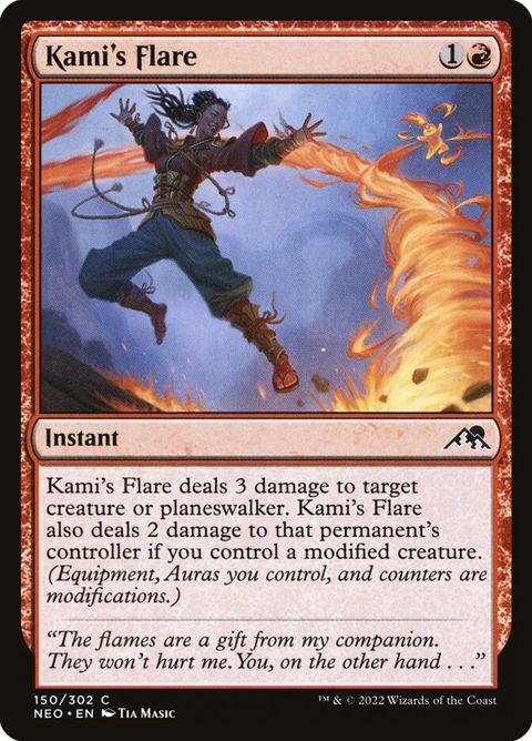 Kami's Flare (150)