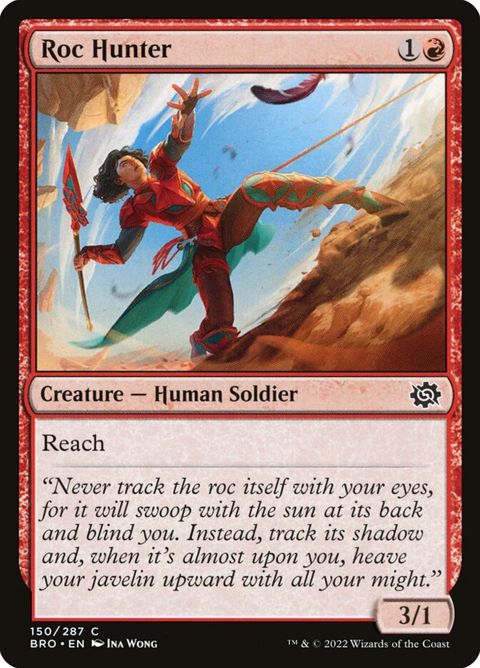 Roc Hunter (150)