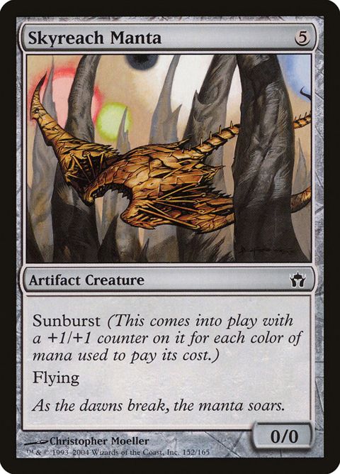 Skyreach Manta (152)
