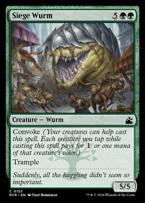 Siege Wurm (155)