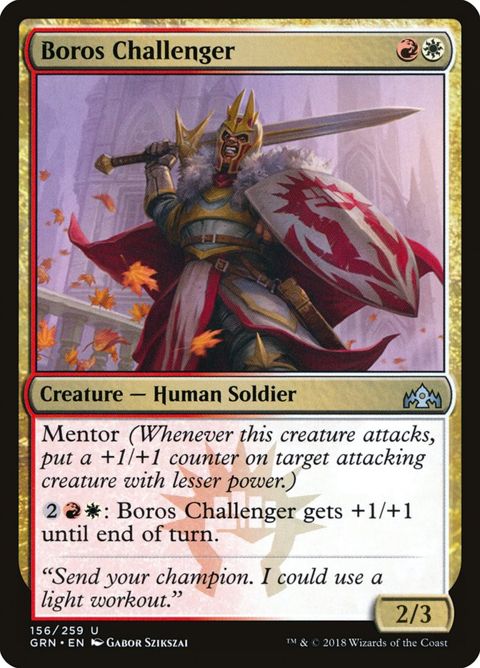 Boros Challenger (156)