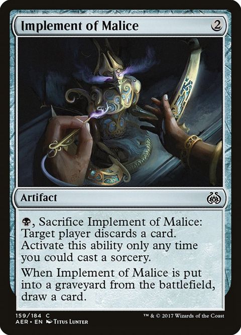 Implement of Malice (159)